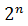 Maths-Binomial Theorem and Mathematical lnduction-12271.png